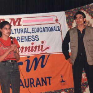 bahuaayaamini-4