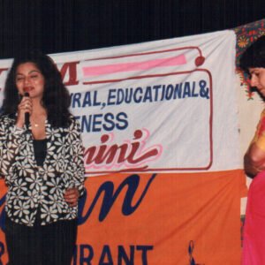 bahuaayaamini-5