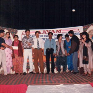 bahuaayaamini-6